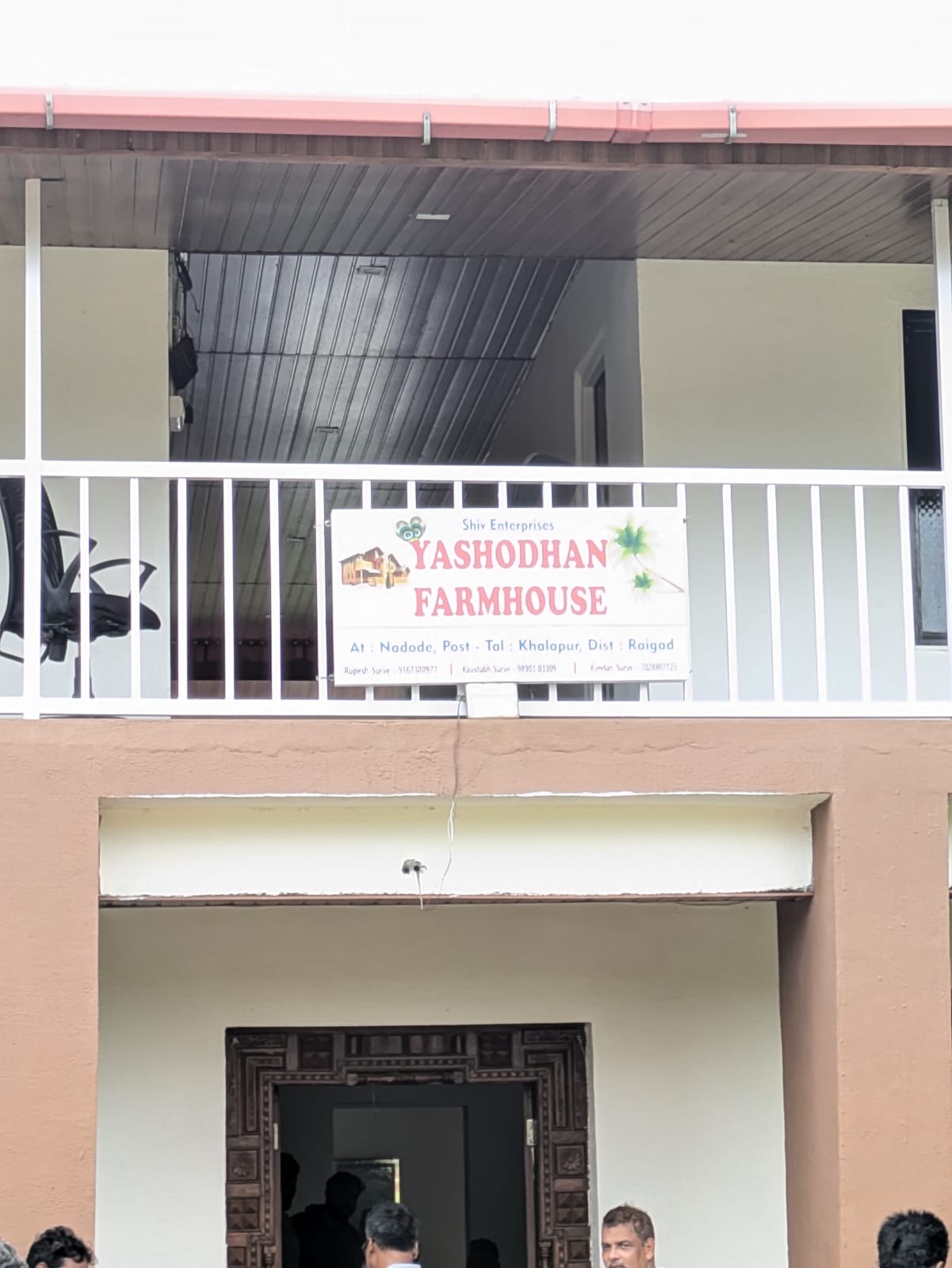 Farm house view 12